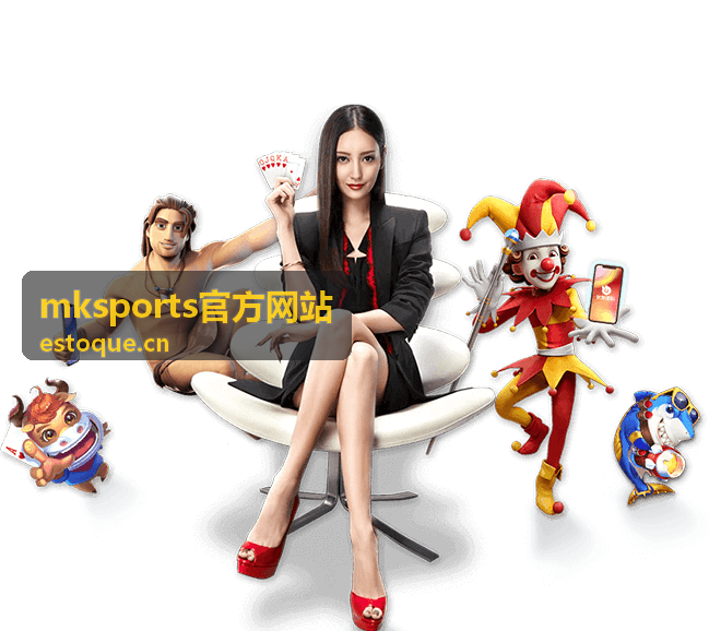 mksports官方网站 运动学院频道封面